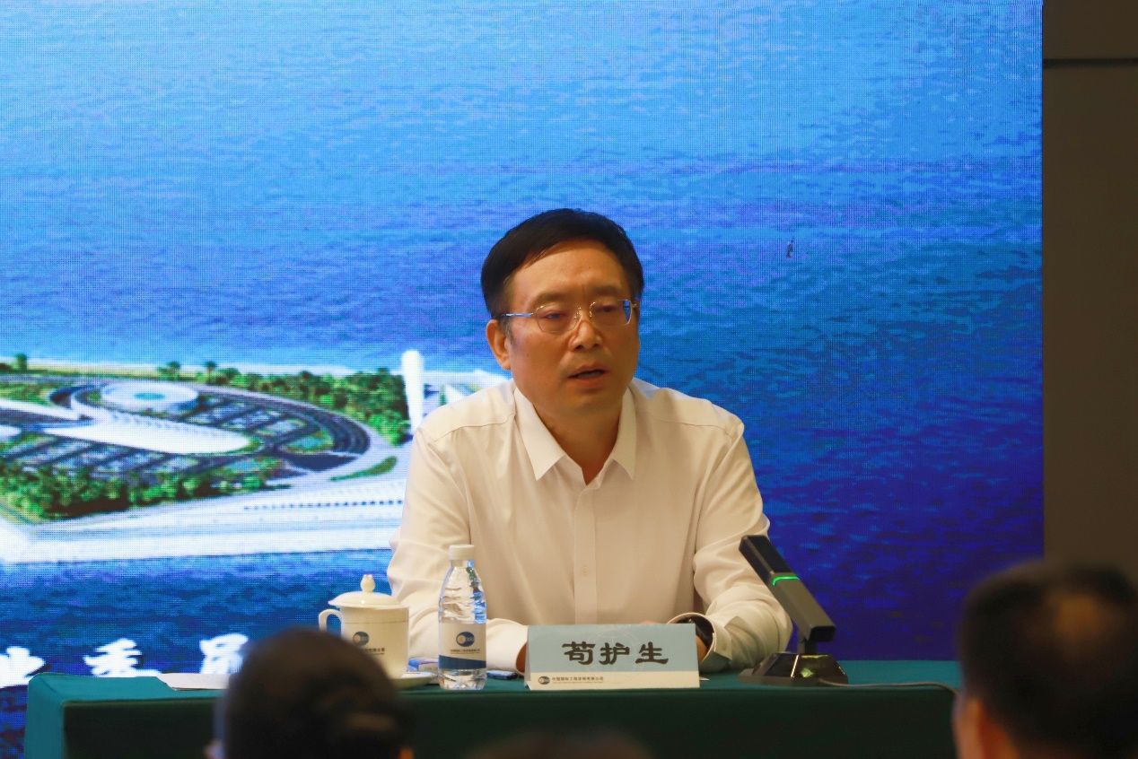 中咨公司黨委書記、董事長、總經(jīng)理茍護生主持講座